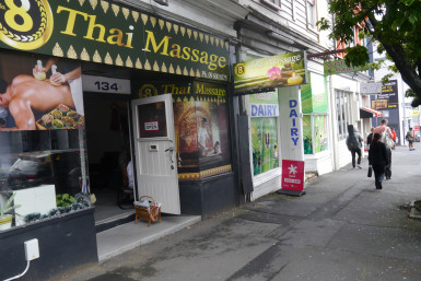 Central Retail for Lease Auckland