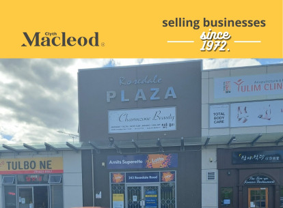 Commercial Building Premises for Lease Albany Auckland