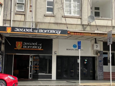 Retail for Lease Grafton Auckland
