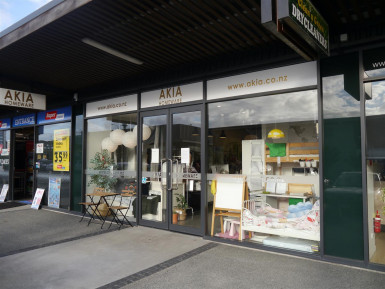 Retail with Onsite Parking for Lease Mount Wellington Auckland